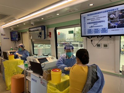 商讯物联网技术研发 赋能企业数字化转型的新引擎