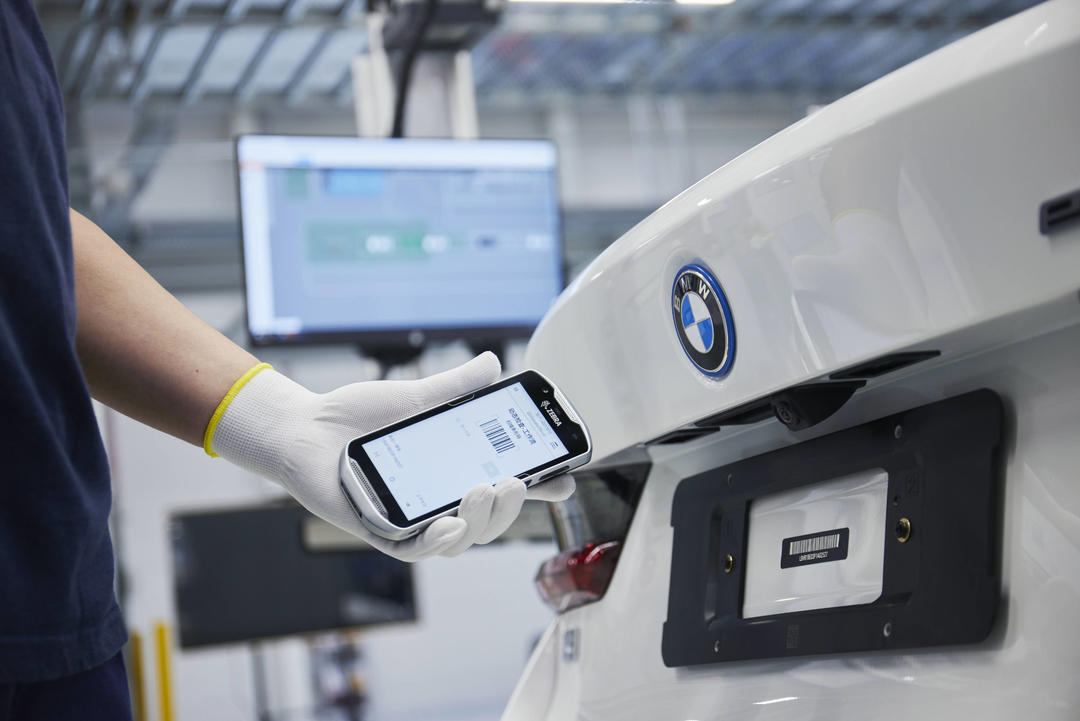 践行高质量发展 BMW iFACTORY战略与中国汽车产业转型升级的物联网新路